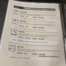 광화문명가 이미지