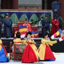 복장의식집 이미지