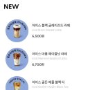 포토덤프 챌린지 09월 넷째주 여유 있었던 일상 기록