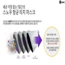 주식회사 가온환경 이미지