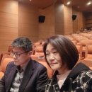 수원음악인의 밤 이미지