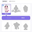 쳇GPT 영어회화 | [내돈내산16]영어회화 어플 '말해보카' 내돈내산 연속 100일 찐 후기 (ft. 5가지 학습법, 장단점, 현실...