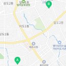 진이찬방제주 이미지