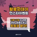 마인드휘트니스신서귀점 이미지