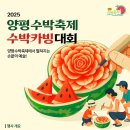 TB건강태권도 이미지