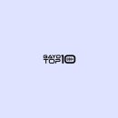 가요톱텐 이미지