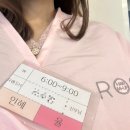 플로팅아일랜드 본식 l 로쉬(ROSH) 웨딩 메이크업 본식 후기 (인혜 부원장님, 율 실장님)