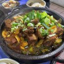 명호카서비스