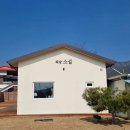 도화리 마을회관 이미지