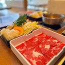 지에스25 강서송정역점 | 부산 강서구 맛집 솔밭샤브 명지점 행복마을 1인 식사 추천