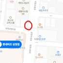 새벽푸드 - 사하구 | 새벽푸드