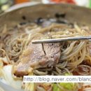 탐탐오향족발2 이미지