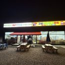 로그인편의점 안성고삼점 이미지