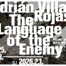 아트선재센터 이미지