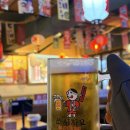 관저중로96번길 | 대전 가성비 좋은 맥주집 쏘시지요 관저점