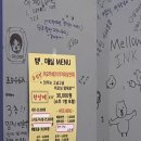 [부산/서면] 서면에서 가성비 실비포차 이모카세 추천 솔직 후기 _ 밤마실