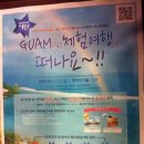 롯데리아시흥은행점