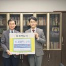 시립관악노인종합복지관 이미지