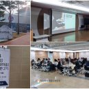 대구광역시교육연수원 이미지