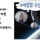 상상택스 이미지