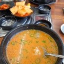 정가순대 | 잡내 없는 인생 순대국 집! 화성 봉담 [정가순대] 솔직후기