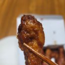 교촌치킨 (권곡점) 이미지