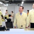 을지의원 이미지