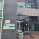 유성정비센타 이미지