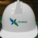 피티씨 이미지