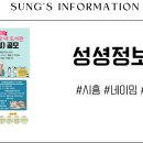 은계어울림센터 이미지