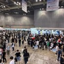 주식회사 우인 이미지