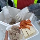 PC런 | [서울 금천구] 2025 수육런 후기 | 금천구청장배 건강달리기 대회