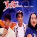 헤어 프로포즈 - 광진구 | 헤어 프로포즈