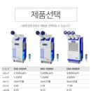 대성환경산업 이미지