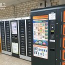 신림역 U-도서관 이미지