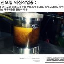 퍼펙트클리닝 이미지