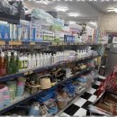 정왕동 애견용품 창고형 할인매장(비제이코리아) | 정왕동강아지분양 애견샵에서 나의 소중한 가족을 만나다