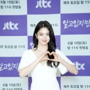 내몸에맞는옷 이미지