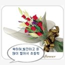 육일공업사 이미지