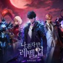 연타PC게임 이미지