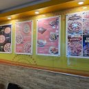 피자스쿨차암점