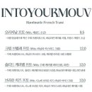 모우브