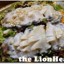 해논미역 이미지