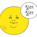 월계현대아파트 이미지