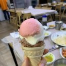하우하