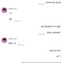 뚱세탁소 이미지