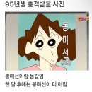 성민양꼬치 이미지