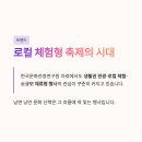 남면공설시장 네이버블로그