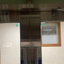 이호 초등학교 병설유치원 이미지