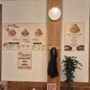 온양3동 번영로 234번길 | 아산맛집 오리당 산더미오리불고기 비주얼 미친 온양온천 맛집 후기